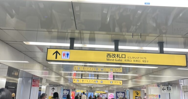 コンラッド名古屋　アクセス　レビュー　プール　ジム