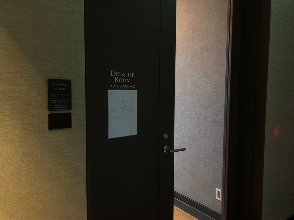 セントレジス大阪　グランドデラックススイート　宿泊記　バトラー　サービス　spgamex プラチナ特典　フィットネスジム　コロナ感染対策　COVID-19 GoTo　トラベルクーポン　GoToトラベル割引　地域共通クーポン　セントレジスバー