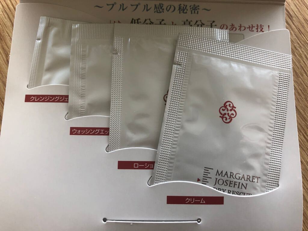 ザ・プリンス京都宝ヶ池　子連れ　宿泊記　プラチナ特典　アップグレード　朝食　ラウンジ　SPGアメックス紹介