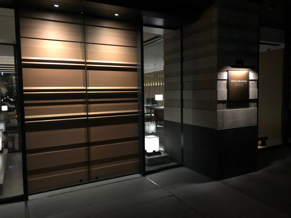 ホテルザ三井京都宿泊記　朝食　サーマルスプリング　エクスペリエンス　spgamex紹介