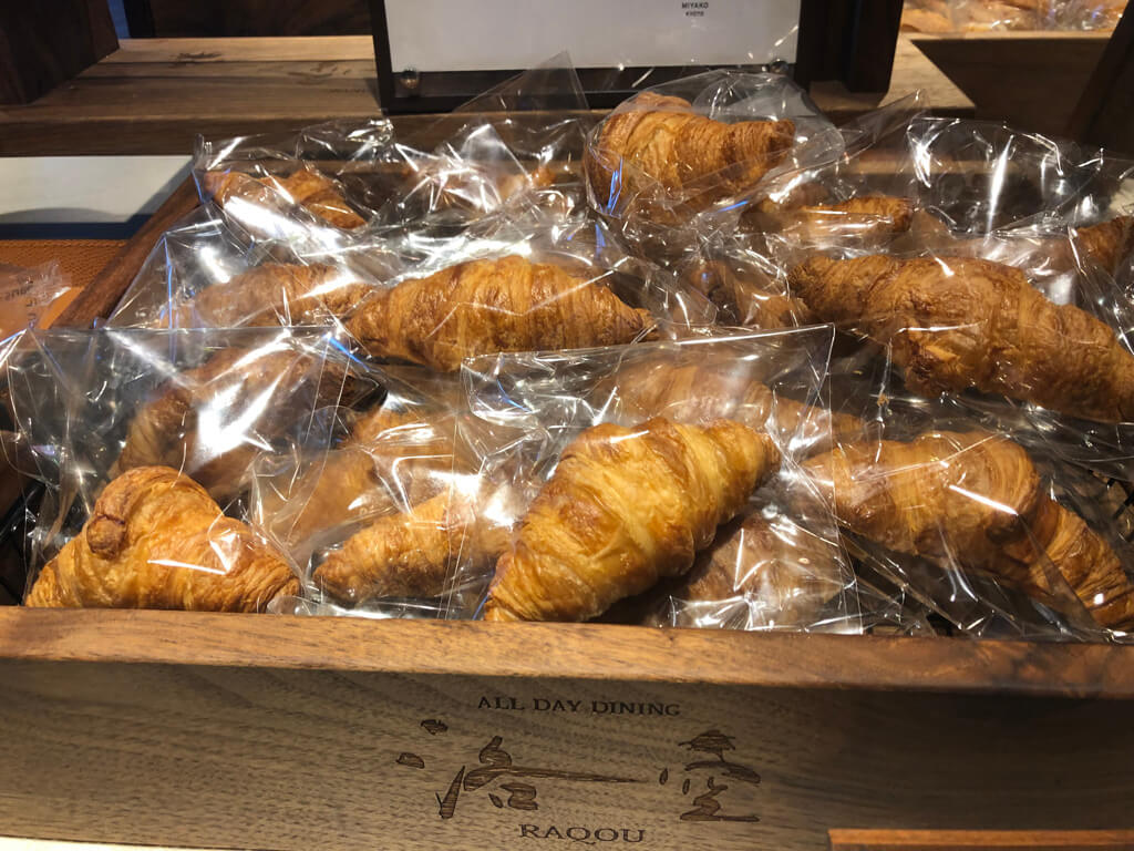 ウェスティン都ホテル京都　宿泊記　ジュニアスイート　子連れ旅　子供添い寝　クラブラウンジ　プール　ジム　SPA　華頂　温泉　spgアメックス紹介　プラチナ特典