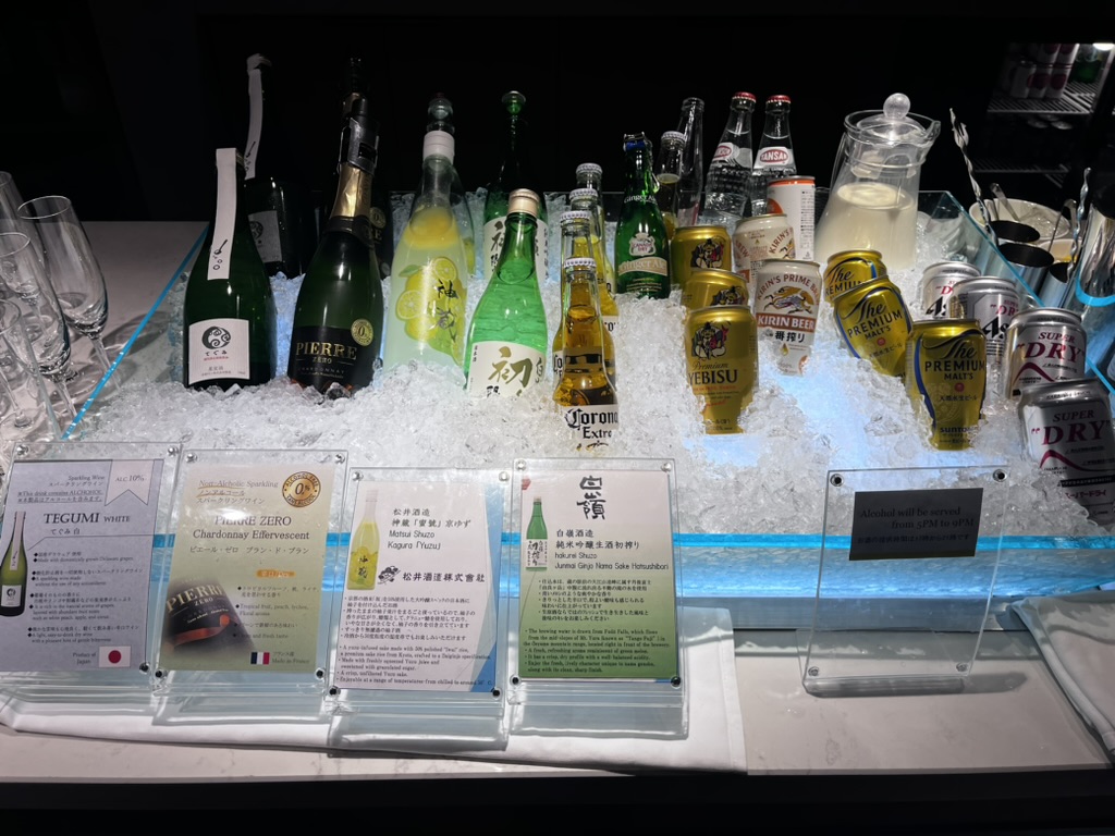 ウェスティン都ホテル京都クラブラウンジ　時間　メニュー　ブログ