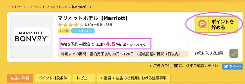 7CC9DCDE 3DE2 45B8 A01B C249DB5310FF 4 5005 c