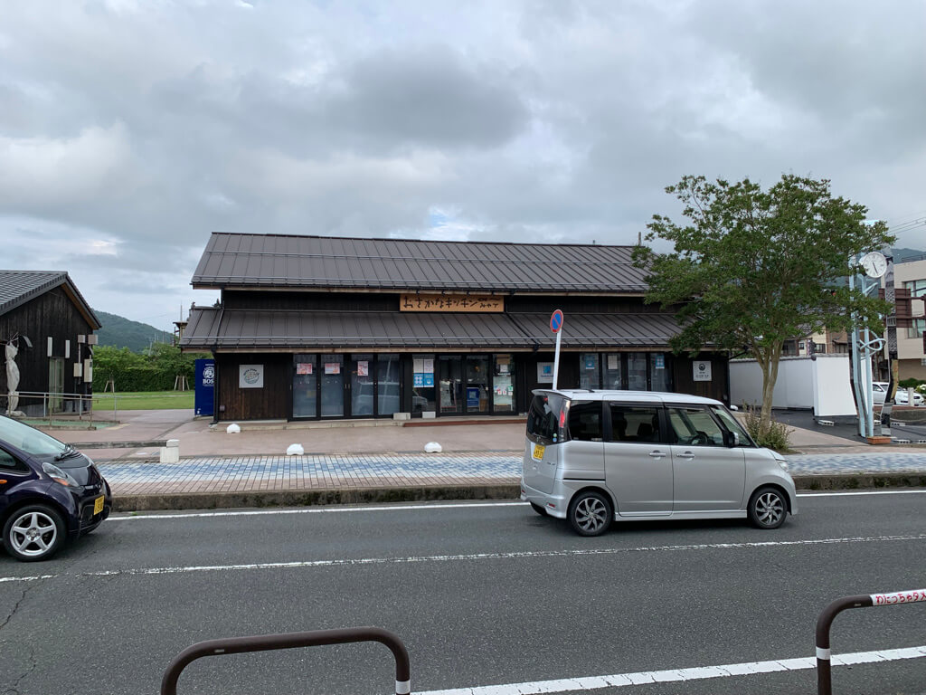 フェアフィールド･バイ･マリオット･京都天橋立　宿泊記　スタンダードキング　売店　自動販売機　コインランドリー　周辺　レストラン　観光　富田屋　天橋立チーズケーキ　プラチナ特典　マリオットホテル　SPGアメックス