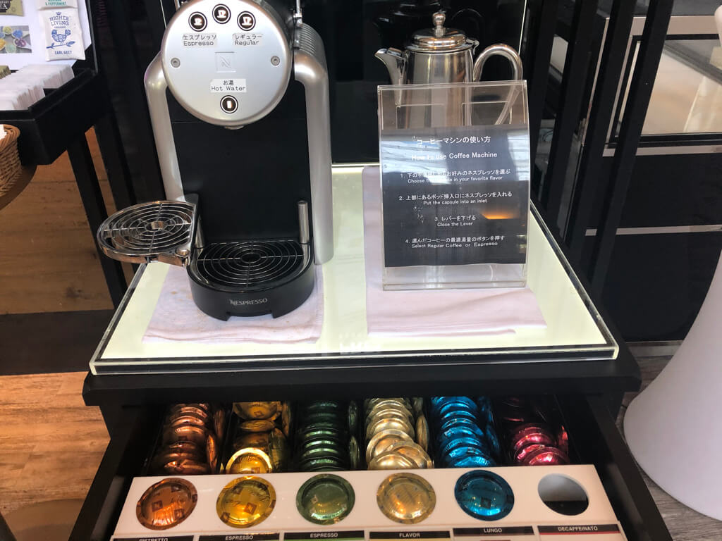 琵琶湖マリオットホテル　宿泊記　温泉付きプレミアム　SPGアメックス特典　格安宿泊　SPGアメックス紹介　子連れ旅　プラチナ特典　ラウンジ