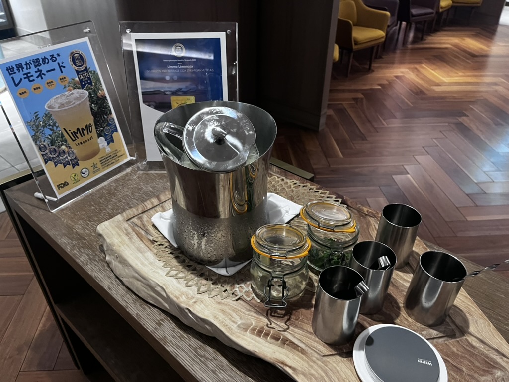 ウェスティン都ホテル京都クラブラウンジ　時間　メニュー　ブログ