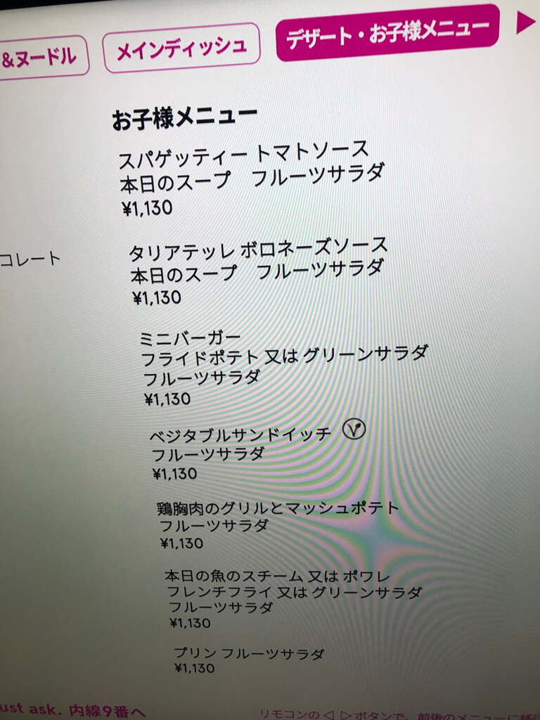 7E7F5FE0 4A00 4DEC 9CB0 7757B612DD9E