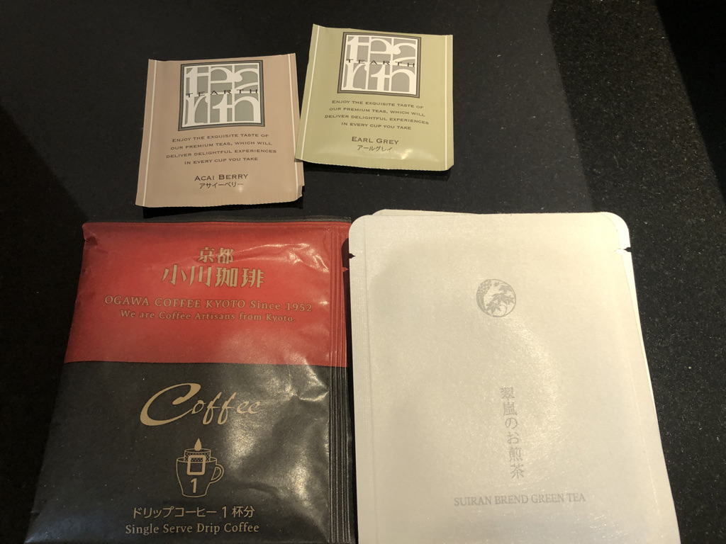 翠嵐ラグジュアリーコレクションホテル京都　口コミ　ブログ　朝食　人力車　シャンパンディライト　プラチナ特典　子連れ