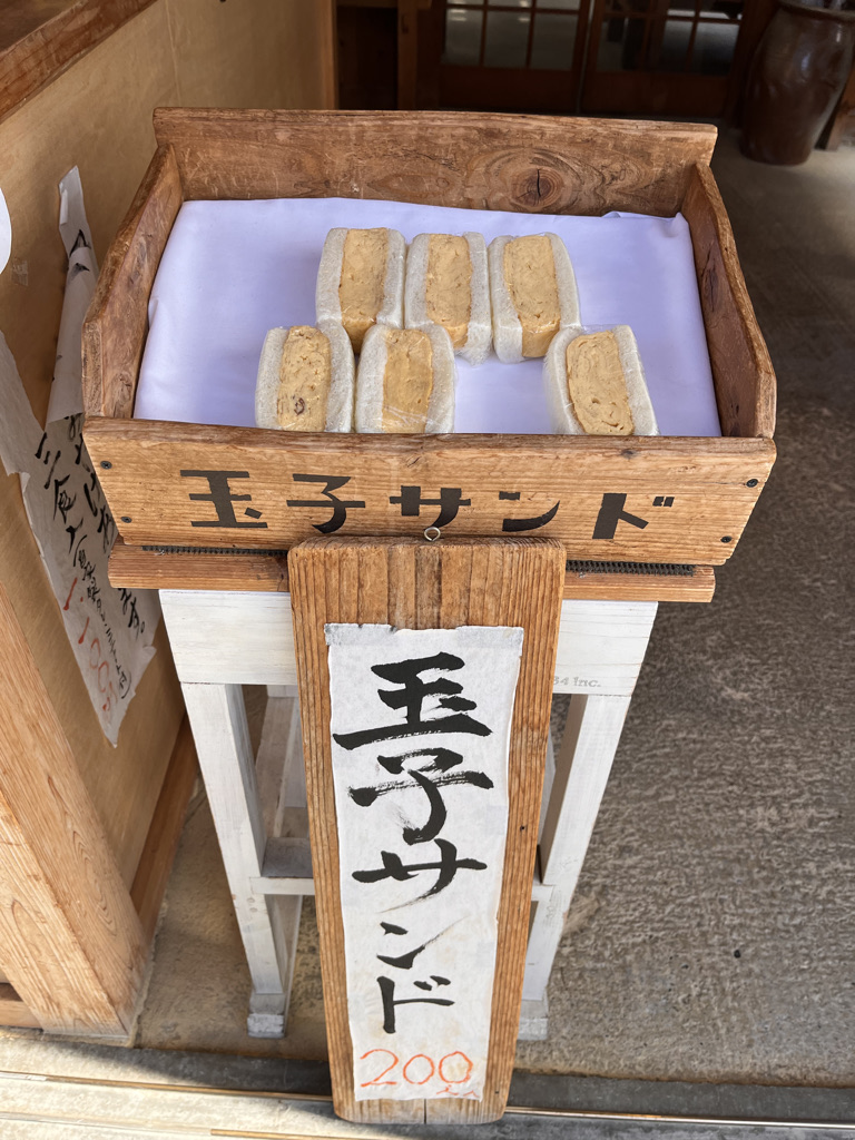 ここは外せない!おかげ横丁・おはらい町通りのおすすめ食べ歩きランキング7 13 おかげ横丁 おはらい町 おすすめ 食べ歩き ランキング