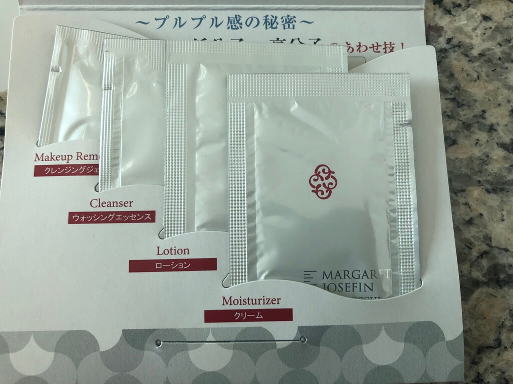 大阪マリオット都ホテル　ブログ　ジュニアスイート　子供添い寝無料　宿泊記　連休　格安　朝食　ラウンジ　あべのハルカス　プラチナ特典　　駐車場　マリオットボンヴォイアメックス紹介