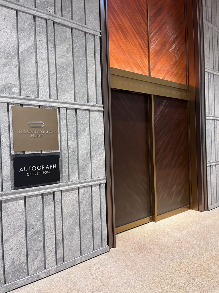 大阪ステーションホテル　アクセス　マリオット　ブログ　プラチナ特典　マリオットアメックス　紹介