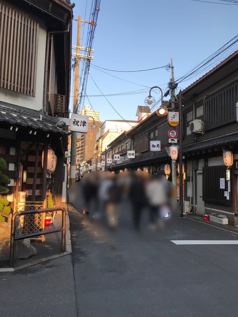 大阪マリオット都ホテル　ブログ　ジュニアスイート　子供添い寝無料　宿泊記　連休　格安　朝食　ラウンジ　あべのハルカス　プラチナ特典　　駐車場　マリオットボンヴォイアメックス紹介