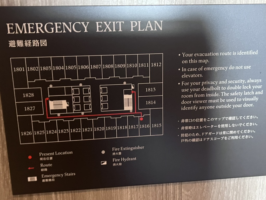 ヒルトン広島宿泊記★お部屋・施設編 プールサウナ入りたい放題でお好み焼ロードにすぐ行けちゃうホテル♪ 7 ヒルトン広島 最寄駅 ブログ