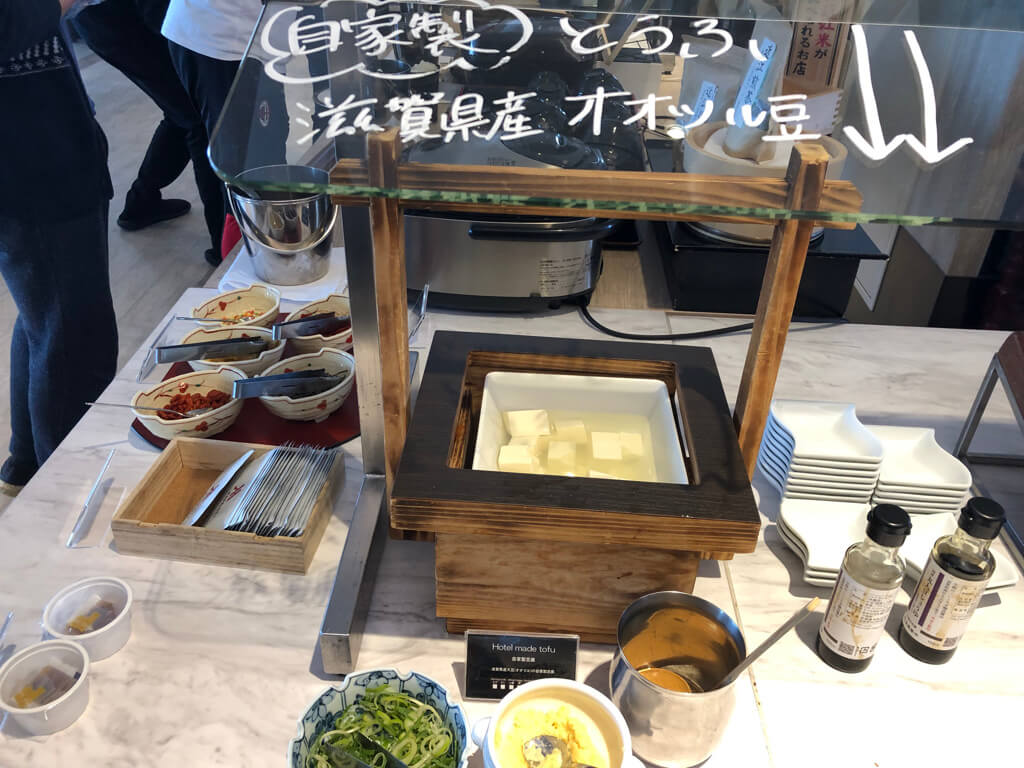 琵琶湖マリオット子連れ宿泊記☆久々の宿泊はちょっと様変わり!?滋賀の旅行支援しが周遊クーポンが激アツ♪ 61 琵琶湖マリオット 宿泊記 ブログ 子連れ 体育館 朝食 プール ラウンジ マリオットボンヴォイアメックス 紹介 プラチナ特典 ゴールド特典 子供添い寝無料