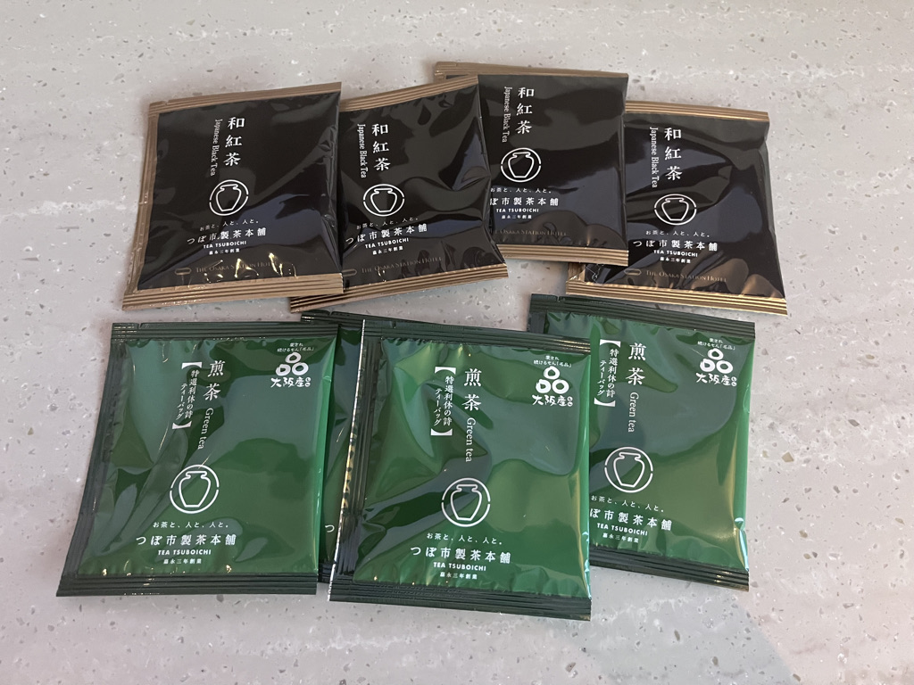 大阪ステーションホテル　アクセス　マリオット　ブログ　プラチナ特典　マリオットアメックス　紹介