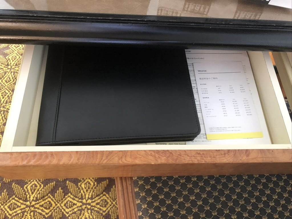 ウェスティン大阪　宿泊記　朝食　エグゼクティブラウンジ　アクセス　行き方　エグゼクティブキング　spgamex　プラチナ　特典