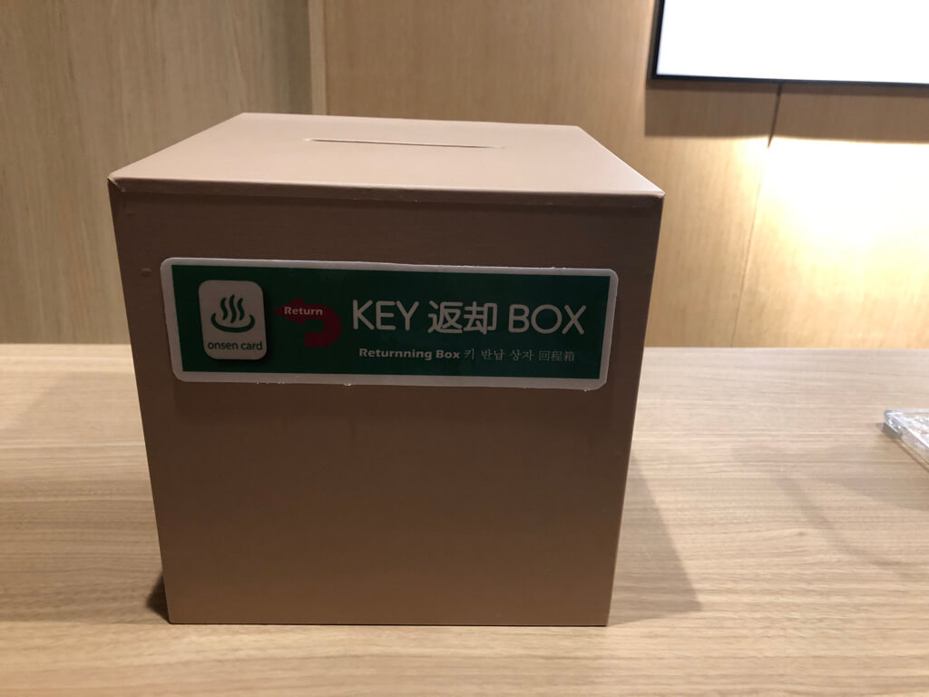 ウェスティンルスツ子連れ宿泊記☆遊び尽くせるコンプリホテルで札幌、積丹、余市観光にも重宝!5連泊で超お得になる方法とは? 269 ウェスティンルスツ 宿泊記 ブログ 子連れ添い寝無料 朝食 ラウンジ アクティビティ 花火 spgアメックス紹介 プラチナ特典 温泉 コインランドリー