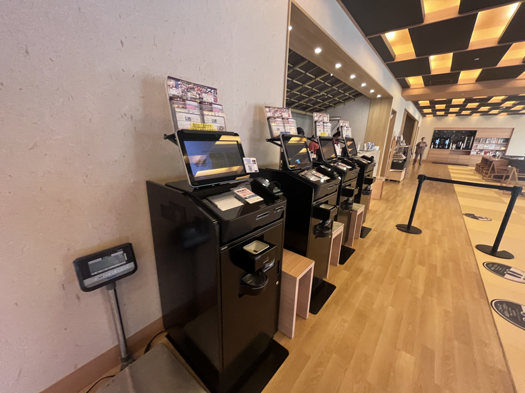 御宿 野乃金沢　レビュー　朝食　アメニティ