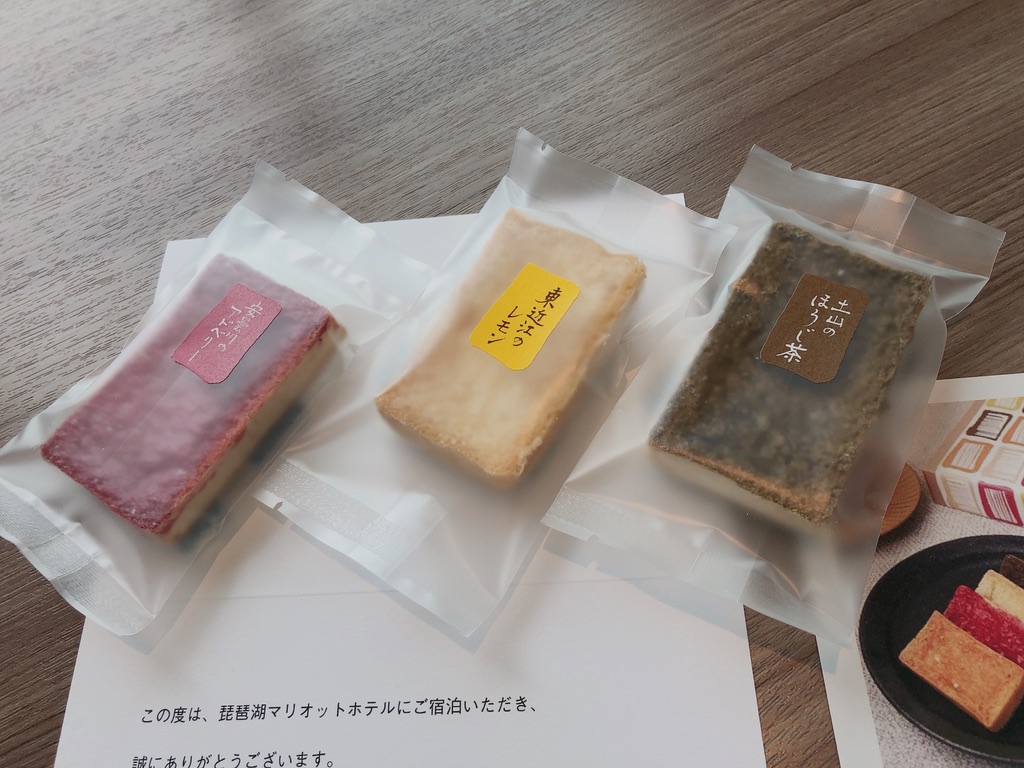 琵琶湖マリオット子連れ宿泊記☆朝食・ラウンジ・プール・マリオットプラチナ特典でホテルの過ごし方が有意義に♪ 11 琵琶湖マリオット 朝食 ラウンジ プラチナ プール 子連れ 宿泊記 ブログ