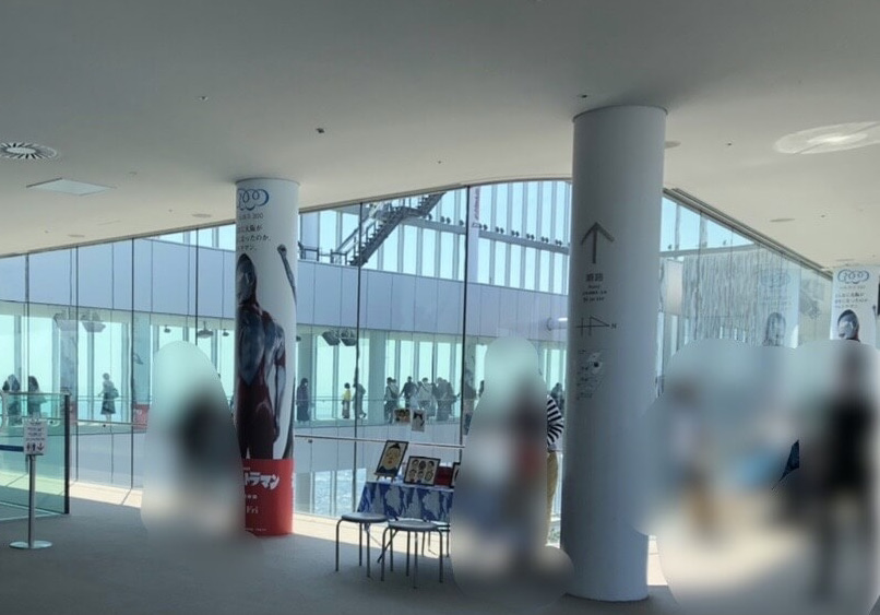 大阪マリオット都ホテル　ブログ　ジュニアスイート　子供添い寝無料　宿泊記　連休　格安　朝食　ラウンジ　あべのハルカス　プラチナ特典　　駐車場　マリオットボンヴォイアメックス紹介