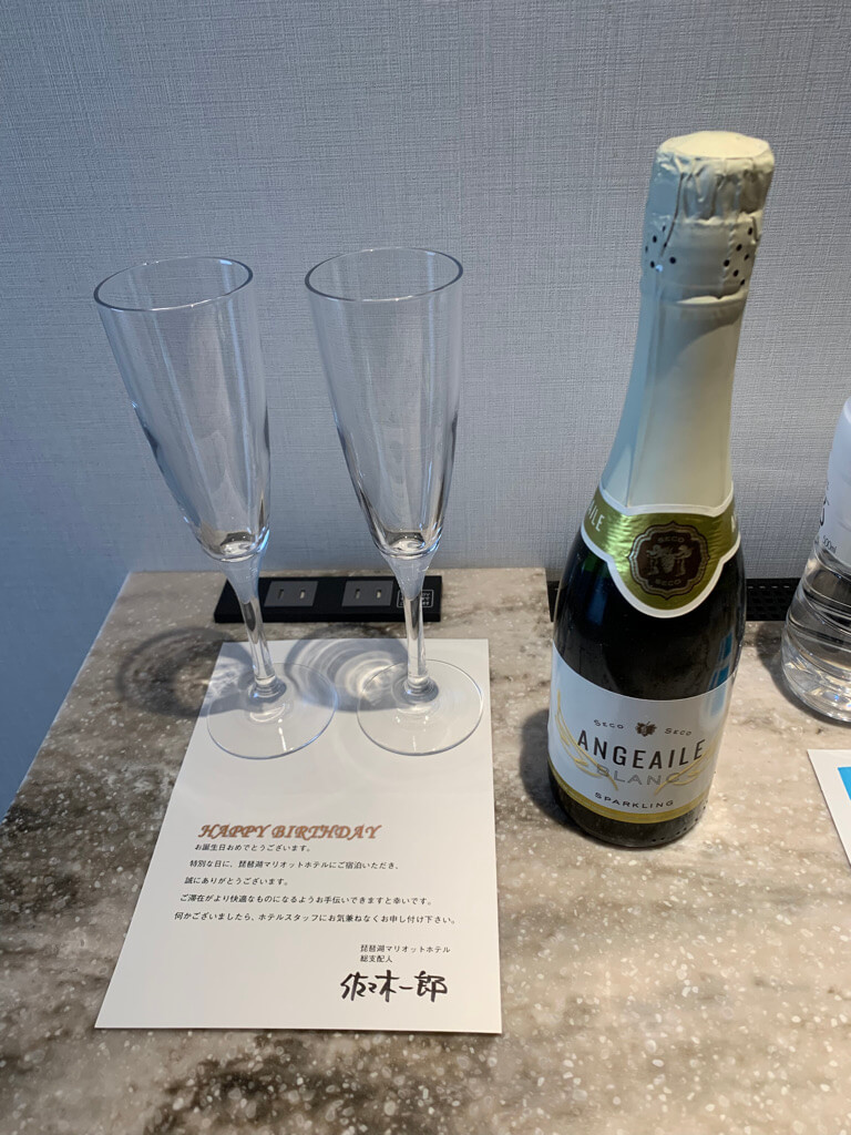 琵琶湖マリオット　宿泊記　ブログ　ゴールド特典　プラチナ特典　朝食　ラウンジ　SPGアメックス　紹介