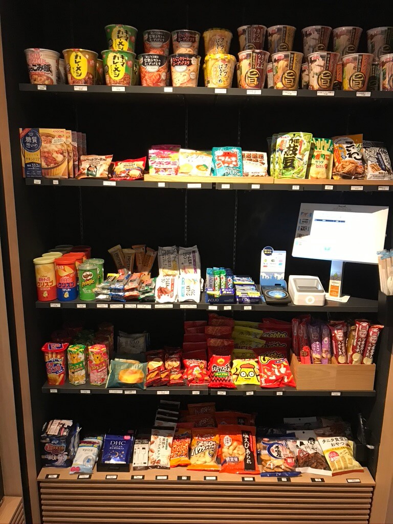 フェアフィールド・バイ・マリオット・京都京丹波 宿泊記　道の駅 京丹波 味夢の里 感想　口コミ　spgamex プラチナ特典　地域共通クーポン　プラチナチャレンジ