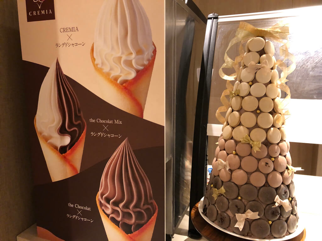 ウェスティン京都　ディナー　ビュッフェ　割引　洛空　子供無料　料金　口コミ