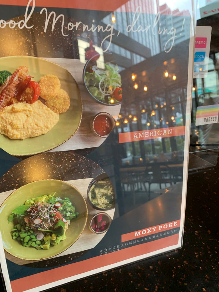 モクシー大阪梅田　朝食