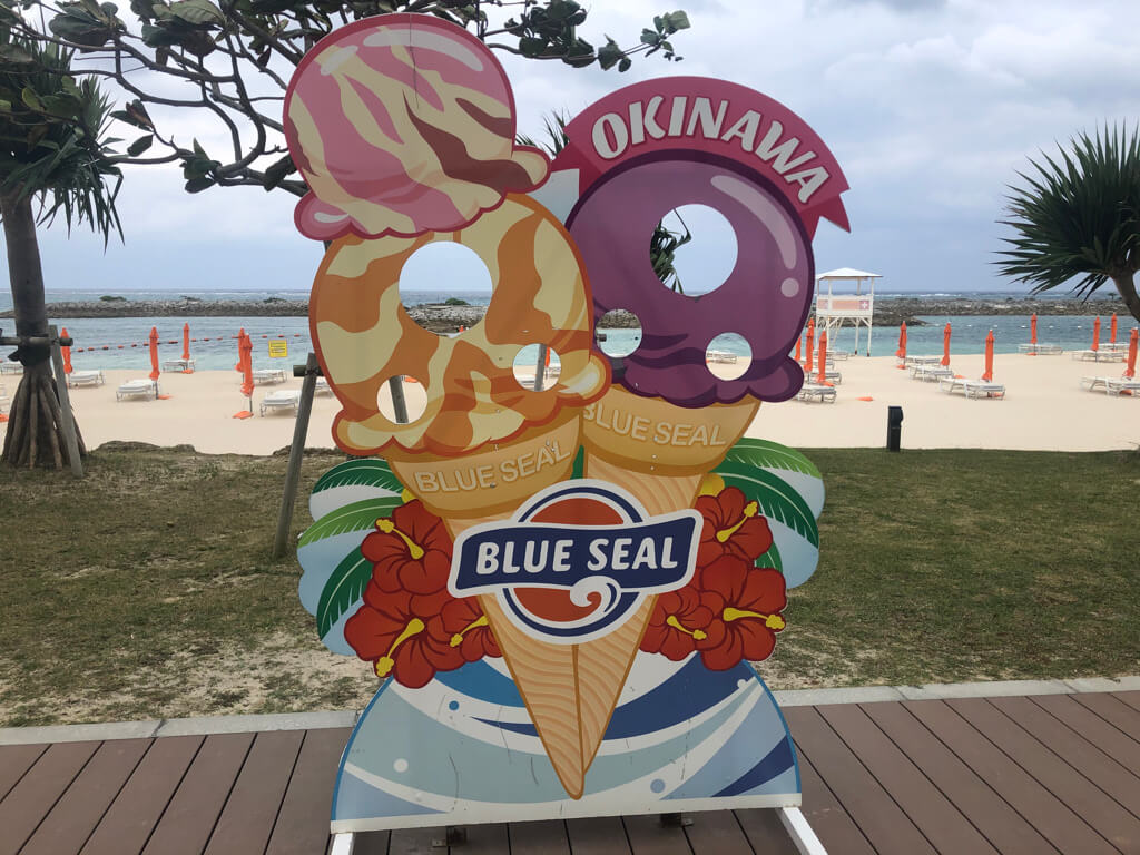 シェラトン沖縄サンマリーナリゾート　サウスタワー　宿泊記　プレミアムオーシャンツイン　フィットネスジム　大浴場　プール　サウナ　コンビニ　アメニティ