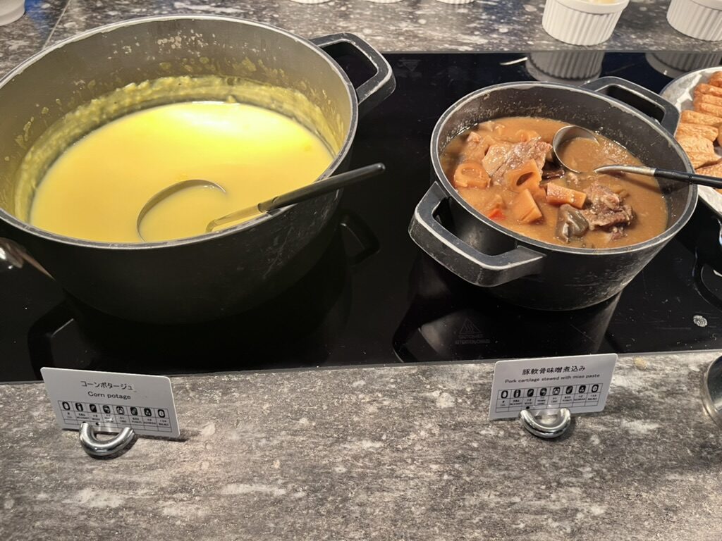 シェラトン鹿児島クラブラウンジ　時間　利用条件　追加料金　代替