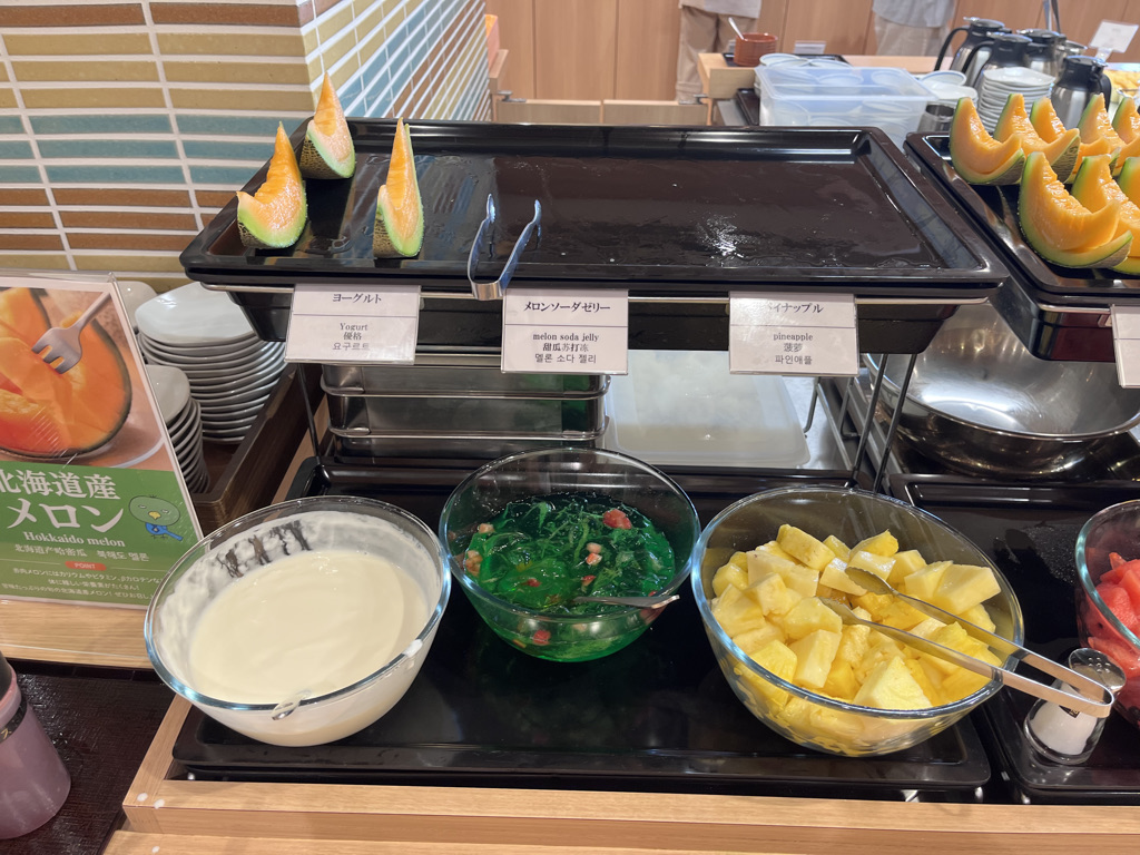 御宿 野乃金沢　レビュー　朝食　アメニティ