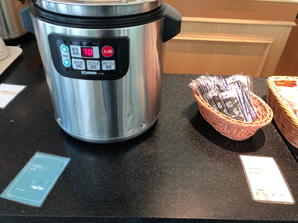 ウェスティンルスツ子連れ宿泊記☆遊び尽くせるコンプリホテルで札幌、積丹、余市観光にも重宝!5連泊で超お得になる方法とは? 109 ウェスティンルスツ 宿泊記 ブログ 子連れ添い寝無料 朝食 ラウンジ アクティビティ 花火 マリオットボンヴォイアメックス紹介 プラチナ特典 温泉