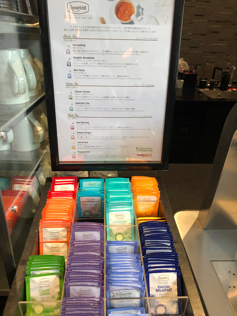 ヒルトン名古屋　子連れ宿泊　LOVEあいちキャンペーン　愛知県民割　朝食　子供料金　プール　ジム　駐車場