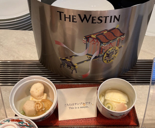 ウェスティン都ホテル京都　　朝食　料金　ビュッフェ