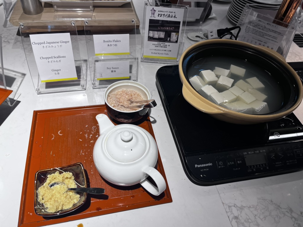 ウェスティン都ホテル京都クラブラウンジ　時間　メニュー　ブログ