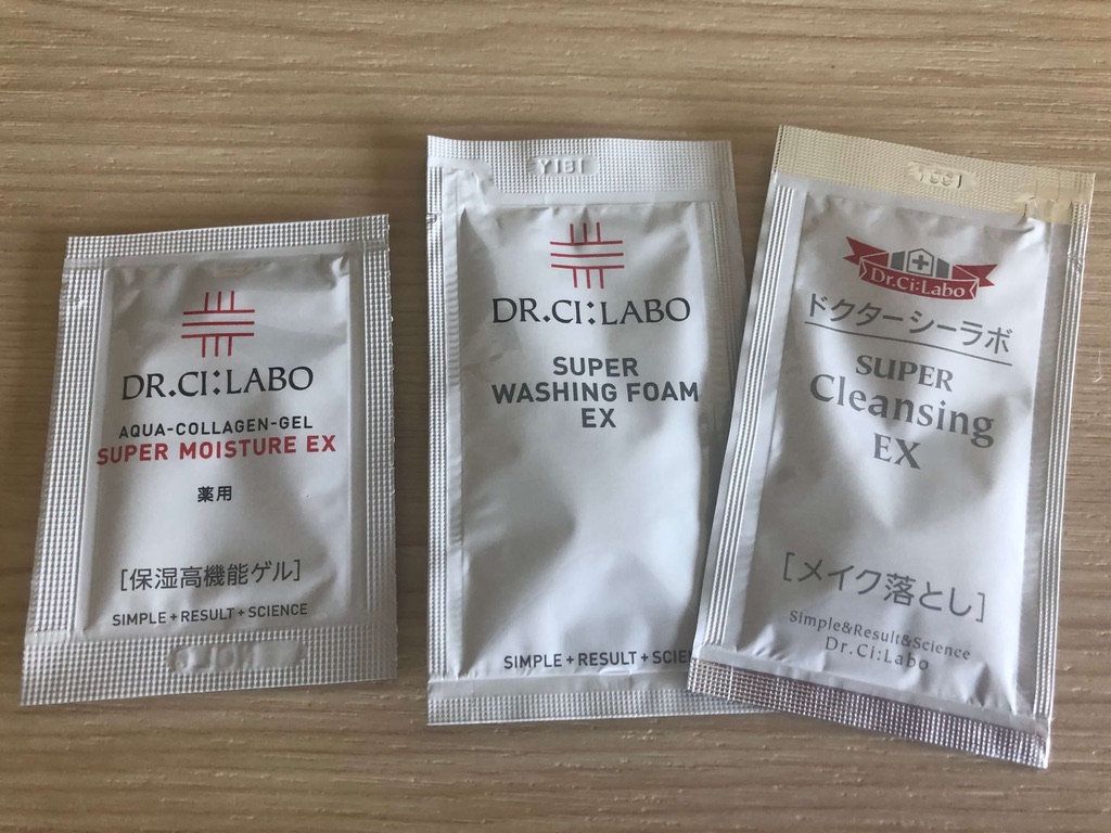 宮崎シェラトン　シーガイア　シェラトン・グランデ・オーシャンリゾート　子連れ　宿泊記　ブログ　激安　無料　宿泊　朝食　ラウンジ　プール　花火　子供添い寝　SPGアメックス　紹介　プラチナ特典　アメニティ　クラブラウンジ