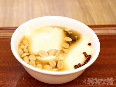 台湾　桃園国際空港　乗り継ぎ　シャワー　トランジットホテル　Wi-Fi　グルメ