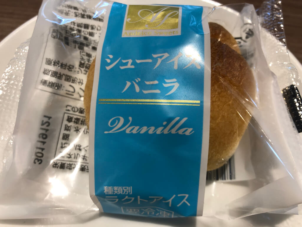 琵琶湖マリオット 宿泊記　ブログ　子連れ　体育館　朝食　　ラウンジ　マリオットボンヴォイアメックス　紹介　プラチナ特典　ゴールド特典　子供添い寝無料