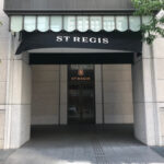 セントレジス大阪子連れ宿泊記☆小中学生の子持ちにも優しいホテル♡大型連休なのに無料で宿泊した裏技とは？