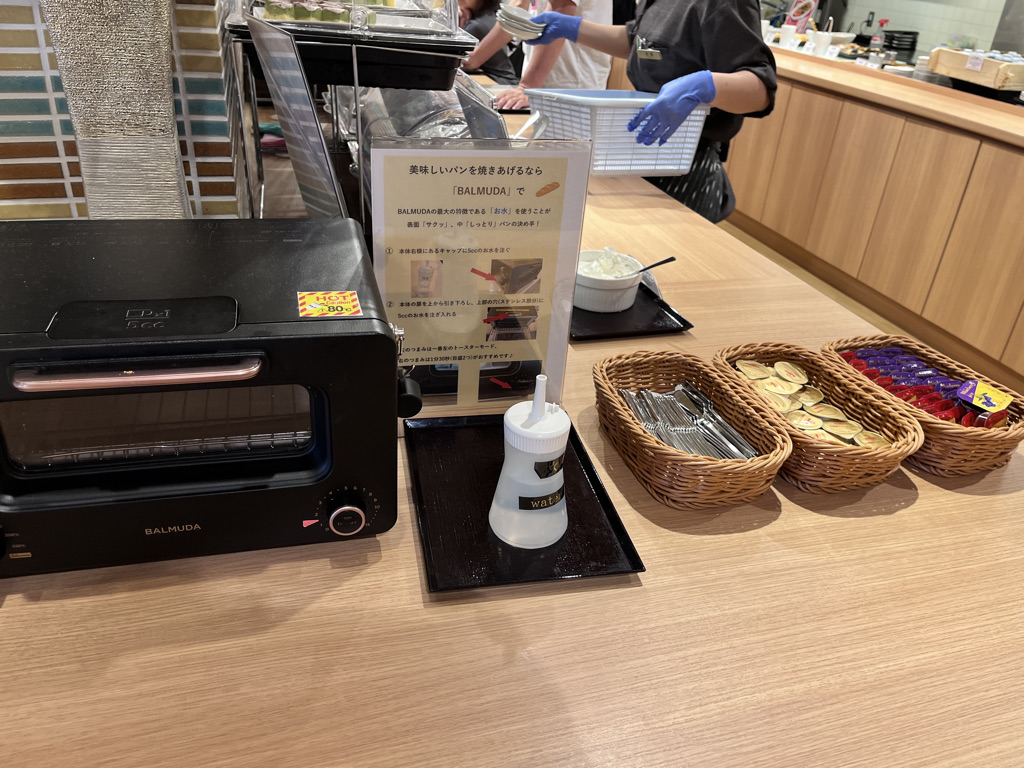 御宿 野乃金沢　レビュー　朝食　アメニティ