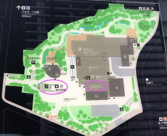 東京エディション虎ノ門　スイート　宿泊記　ブログ　アクセス　朝食　プール　ジム　マリオット特典　マリオットボンヴォイアメックス　紹介