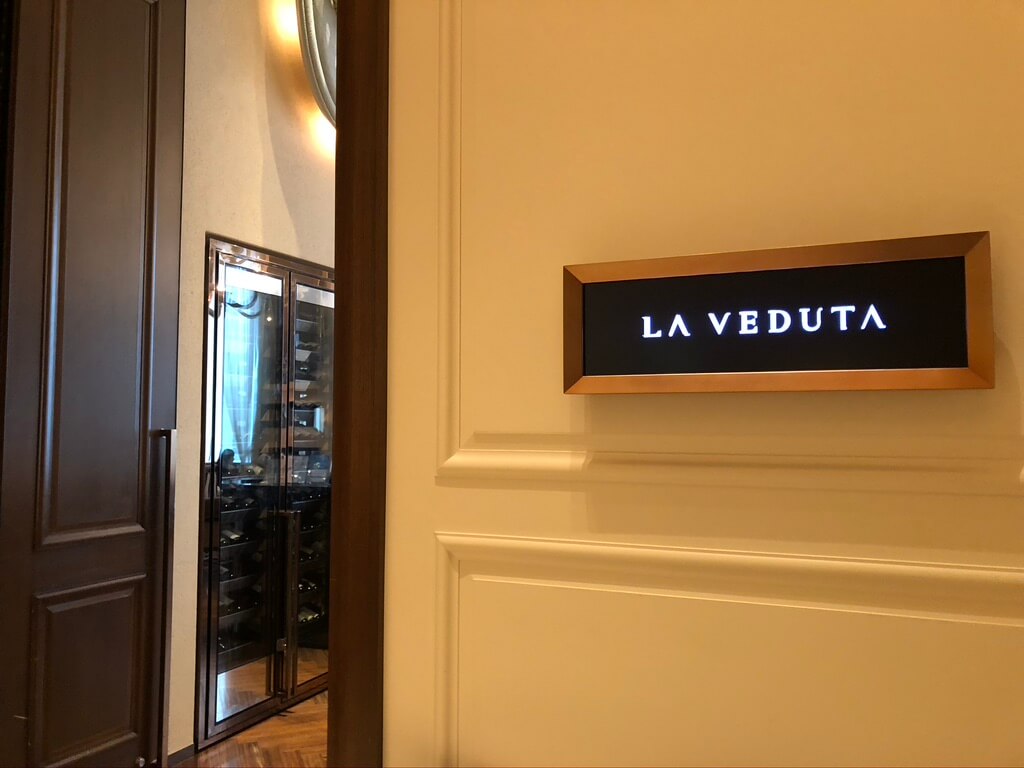 セントレジス大阪　グランドデラックススイート　宿泊記　バトラー　サービス　spgamex プラチナ特典　フィットネスジム　コロナ感染対策　COVID-19 GoTo　トラベルクーポン　GoToトラベル割引　地域共通クーポン　セントレジスバー