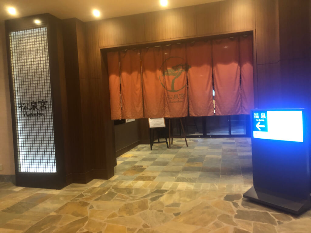 宮崎シェラトン　シーガイア　シェラトン・グランデ・オーシャンリゾート　子連れ　宿泊記　ブログ　激安　無料　宿泊　朝食　ラウンジ　プール　花火　子供添い寝　SPGアメックス　紹介　プラチナ特典　クラブラウンジ