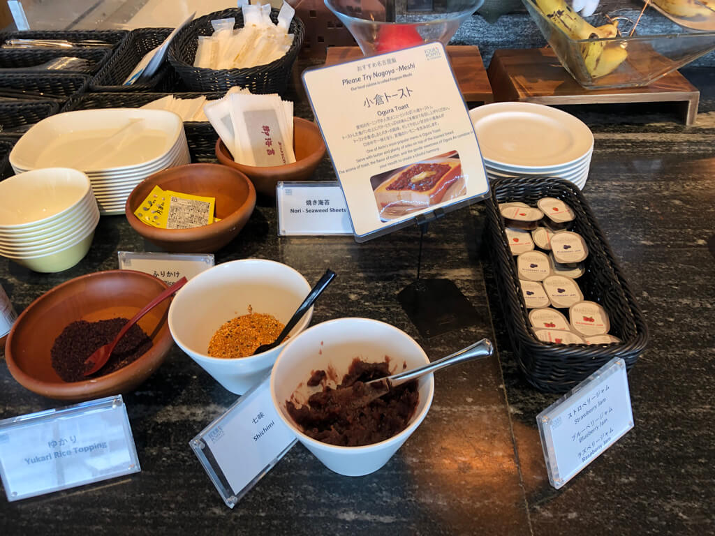 フォーポイントバイシェラトン名古屋中部国際空港　宿泊記　ブログ　プラチナ特典　朝食　駐車場　マリオットボンヴォイアメックス　紹介