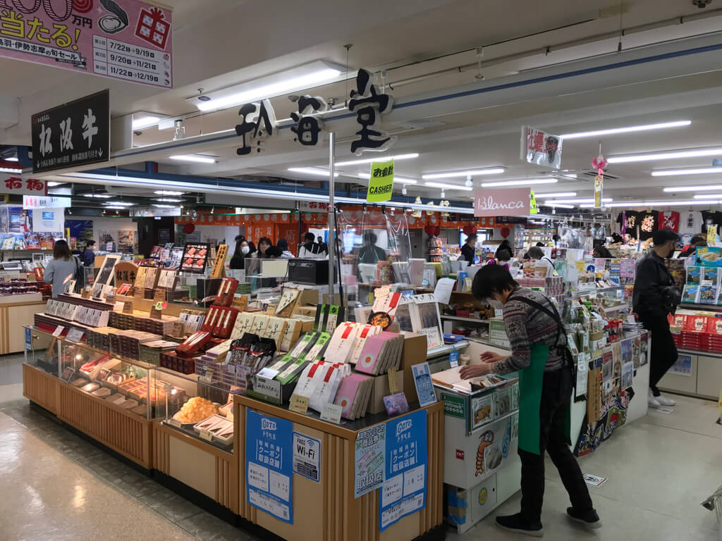 フェアフィールド三重おおだい　子連れ　宿泊記　鳥羽マルシェ