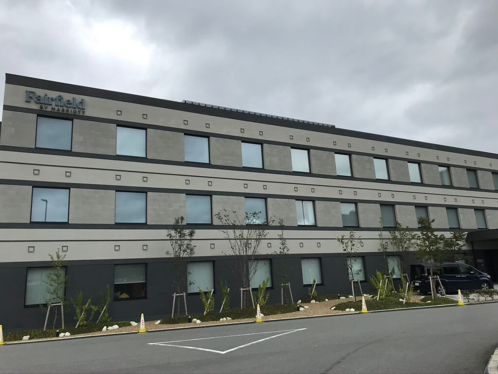 フェアフィールド・バイ・マリオット・京都京丹波 宿泊記　道の駅 京丹波 味夢の里 感想　口コミ　spgamex プラチナ特典　地域共通クーポン　プラチナチャレンジ