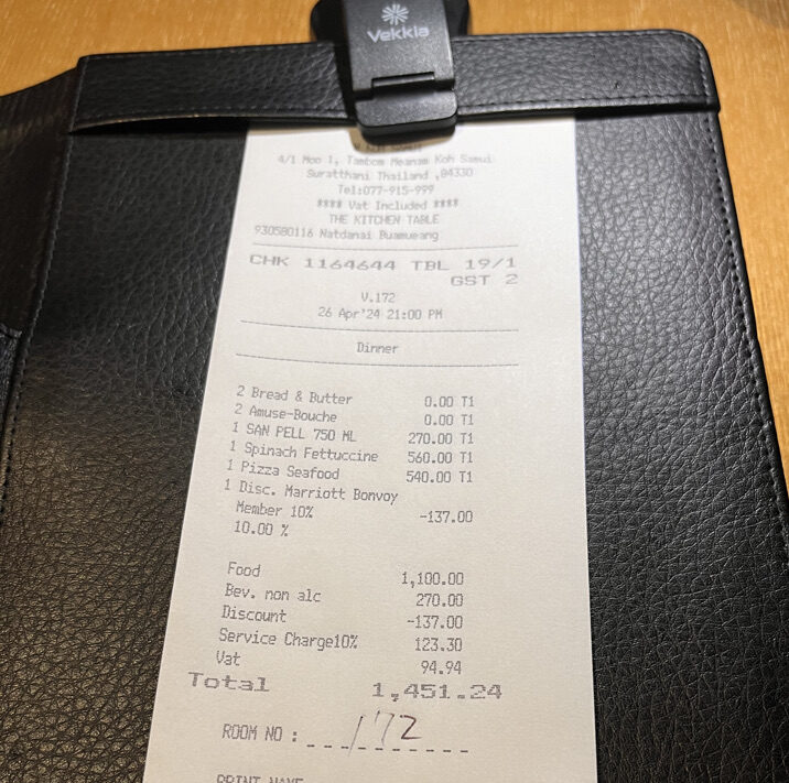 wコーサムイ　朝食　プラチナ特典