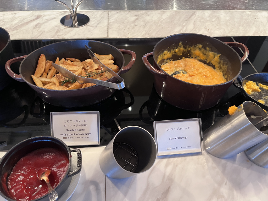 大阪ステーションホテル 子連れ 宿泊記 朝食 スペシャリティサロン　ラウンジ プラチナ特典