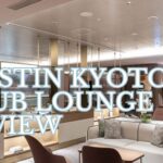 ウェスティン都ホテル京都クラブラウンジブログ☆アフタヌーンティータイムにまたもや新革命！