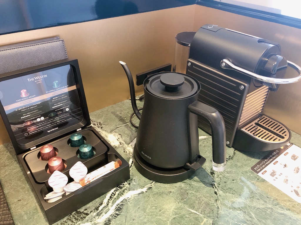 ウェスティン都ホテル京都　プラチナ　ブログ　子連れ　アップグレード　ジュニアスイート　アクセス　無料バス